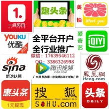 富家偉業(yè)數(shù)碼科技 深耕數(shù)字未來(lái)，構(gòu)建一站式科技服務(wù)平臺(tái)